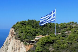 mae atentionare de calatorie pentru romanii care merg in grecia 689ec0f7bd8e2