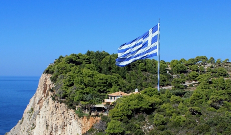 mae atentionare de calatorie pentru romanii care merg in grecia 689ec0f7bd8e2