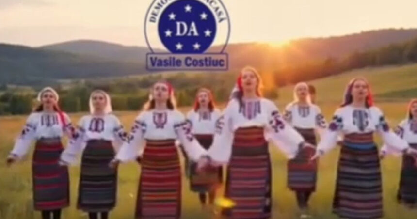 metoda georgescu in r moldova cum a devenit vedeta pe tiktok candidatul sustinut de george simion vasile cu mana de fier 68b3f1783a327