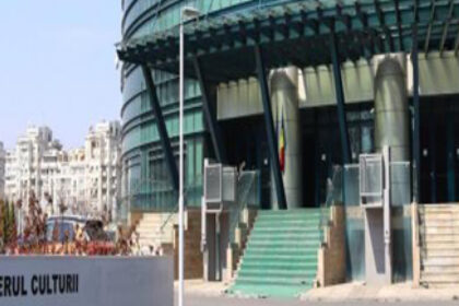 nereguli descoperite de curtea de conturi la procesul de evaluare si clasare a bunurilor culturale multe sunt cotate la 10 lei 6890a8f4739d5