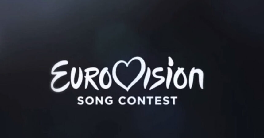 orasul care va gazdui concursul eurovision in 2026 anuntul facut de organizatori 68a57cab83a42