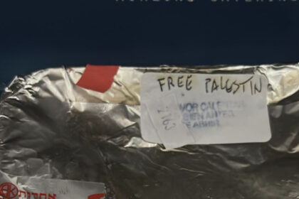 pasagerii evrei ai unui zbor iberia s au trezit cu sloganul free palestine in tava cu mancare cuser 6891cf4742044