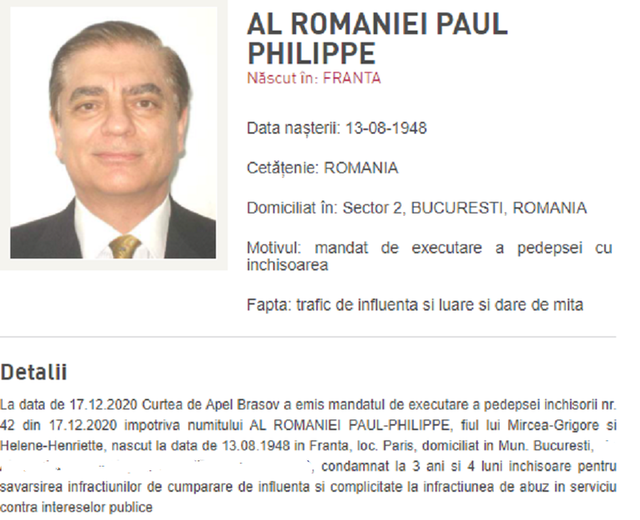 paul de romania are din nou emotii 6894e9369a4c0