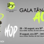 platforma agentia hop 2025 lansata la gala tanarului actor hop un ochean prin care noile talente pot fi descoperite mai usor de specialistii din industria teatrala 68a7494810588