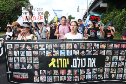 proteste in israel manifestantii cer un acord pentru eliberarea ostaticilor de catre hamas 68a1b2bf18cdd