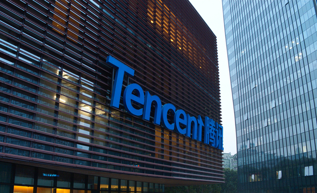 tencent raporteaza o crestere de 15 a veniturilor trimestriale impulsionata de investitiile in ai si segmentul de gaming 689daa106670a