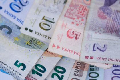 toate magazinele din bulgaria vor afisa incepand de astazi preturile atat in leva cat si in euro 6895c5f0d4cdb