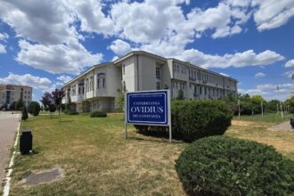 universitatea ovidius din constanta modernizeaza instalatia de incalzire la campusul corp a 68a45597267e4