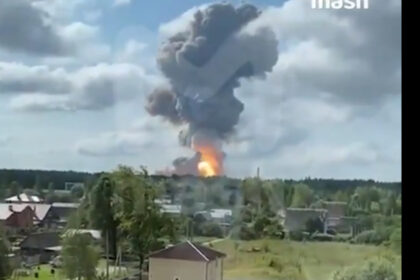 video 11 morti si 130 de raniti in rusia dupa o explozie la o fabrica din regiunea riazan care ar fi fost cauza exploziei 68a063beaf7db
