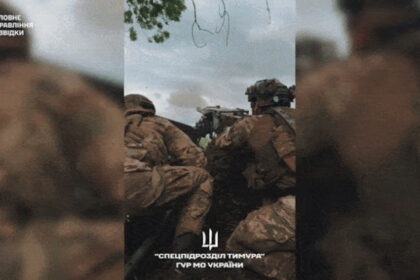 video trupele speciale ucrainene ataca pozitii rusesti in sumi gur soldatii rusi au inventat scuze ca sa nu lupte cu unitatea timur 6891bcae0a7da