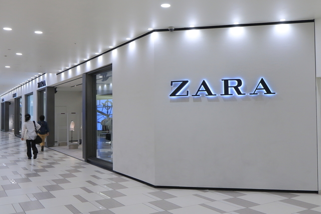 zara sanctionata pentru promovarea unui ideal nesanatos de frumusete 689353c9025c1