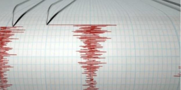 cutremur produs marti in zona seismica vrancea 68b6d821bcca2