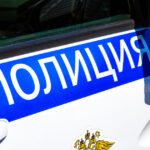 directorul unei companii miniere de sare din rusia gasit decapitat langa un sat din kaliningrad 68bf0392a013a