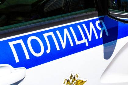 directorul unei companii miniere de sare din rusia gasit decapitat langa un sat din kaliningrad 68bf0392a013a