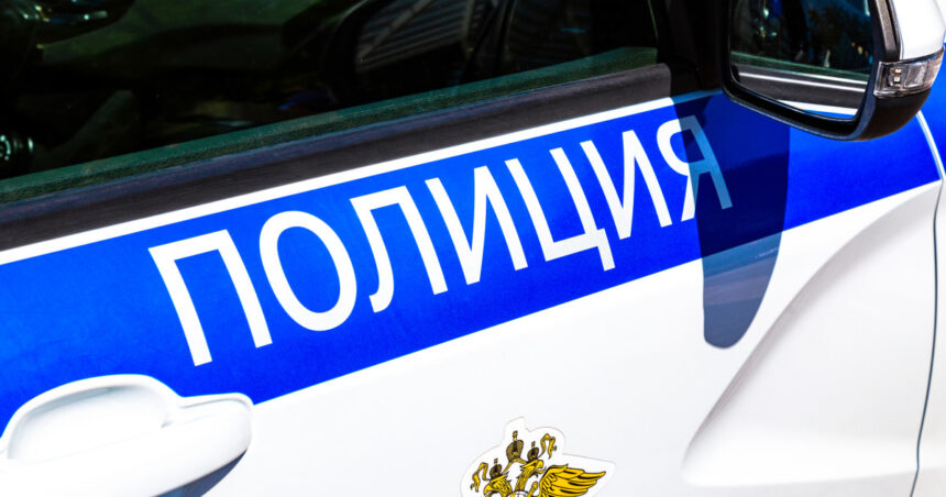 directorul unei companii miniere de sare din rusia gasit decapitat langa un sat din kaliningrad 68bf0392a013a