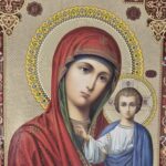 la multi ani de sfanta maria cele mai frumoase mesaje si felicitari pe care le poti trimite prietenilor 68bd76b108e62