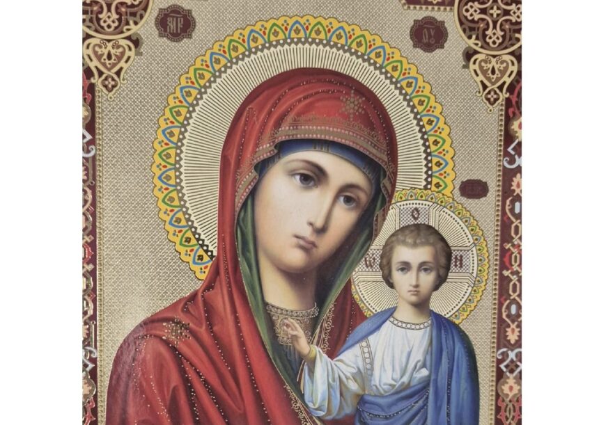la multi ani de sfanta maria cele mai frumoase mesaje si felicitari pe care le poti trimite prietenilor 68bd76b108e62