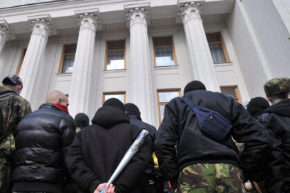 lupta pentru putere la kiev agentiile de aplicare a legii isi reiau conflictul acuzatiile serviciului de securitate al ucrainei 68b9a8552765e