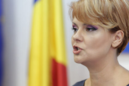 olguta vasilescu dupa consultarile privind reforma administratiei locale ministerul dezvoltarii propune reducerea a 13 000 de posturi 68caf14ad98ab