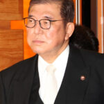 premierul japoniei shigeru ishiba a demisionat dupa infrangerea electorala la mai putin de un an de mandat 68bd990f511cd