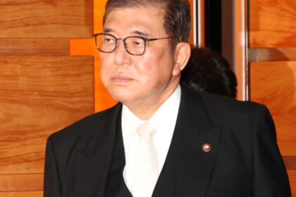 premierul japoniei shigeru ishiba a demisionat dupa infrangerea electorala la mai putin de un an de mandat 68bd990f511cd