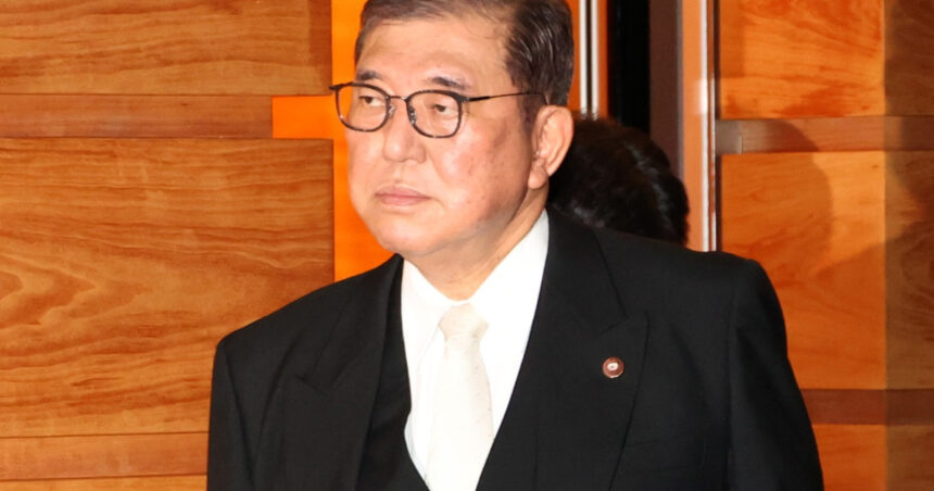 premierul japoniei shigeru ishiba a demisionat dupa infrangerea electorala la mai putin de un an de mandat 68bd990f511cd
