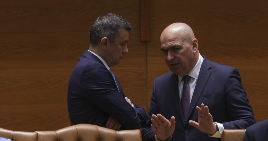 sedinta in format restrans a coalitiei cu demisia premierului pe masa surse cat vrea psd sa continue plafonarea la alimente document 68ca7158297b5