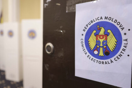 sri si politia romana verificari dupa alertele cu bomba din capitala 68d959228eb4d