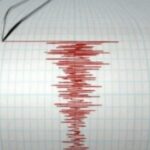 un cutremur s a produs duminica dimineata in zona seismica vrancea 68c6640a4759d