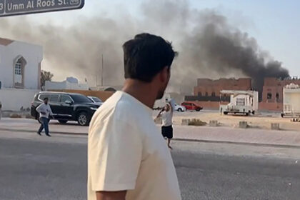 video momentul in care israelul a atacat tinte hamas in doha imaginile surprinse in capitala qatarului 68c077d6b66c3