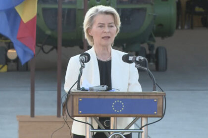 video ursula von de leyen despre achizitiile ue in aparare romania poate fi inclusa in scutul estic sunt create locuri de munca bune 68b5c9ad970fe