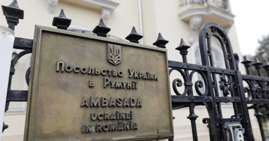 Distincții de Onoare: Ambasada Ucrainei în România Recunoaște Contribuțiile Remarcabile din Tulcea 1 ambasada ucrainei in romania a premiat organizatii institutii si personalitati ale tulcei 68fce71bb5b85