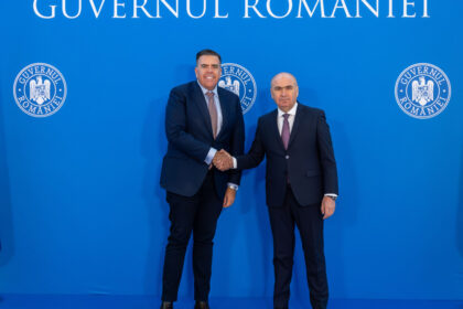 Australia își îndreaptă atenția spre securitatea Mării Negre și oportunitățile de investiții în Portul Constanța. Dialoguri cu premierul Ilie Bolojan la nivel guvernamental. 2 australia interesata de securitatea marii negre si investitii in portul constanta discutii la guvern cu premierul ilie bolojan 68ee4dfaa2b24