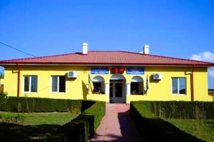 document curtea de conturi a descoperit nereguli la primaria dumbraveni probleme cu impozitele contabilitatea si achizitiile publice 68f816c81a077