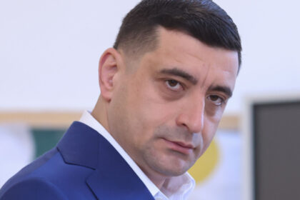 george simion va candida pentru un nou mandat de presedinte al aur ce spune despre alegerile pentru primaria capitalei 68ed6d0607bce
