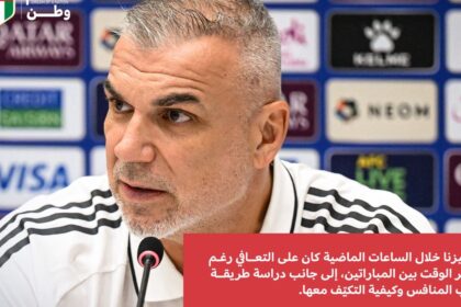 live text cosmin olaroiu si emiratele arabe unite lupta in meciul decisiv pentru calificarea la cm 2026 partida cu qatar pe sport ro de la 2000 68ee35004562b