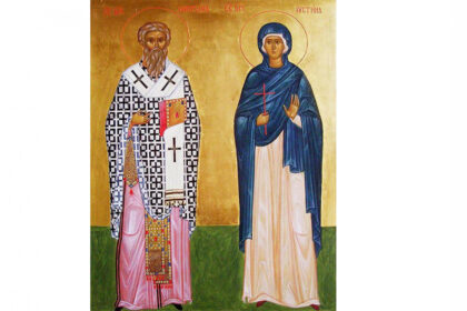 maine este praznuit sfantul mucenic ciprian rugaciunea ce trebuie rostita pentru izbavirea de vraji si blesteme 68dd450ec58c5