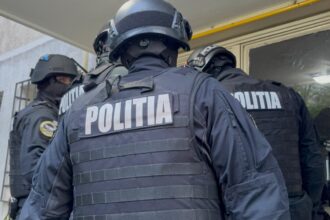 perchezitii de amploare in baneasa politistii spun ca prejudiciul este de peste 40 000 de lei date oficiale 68f0c8b18be89