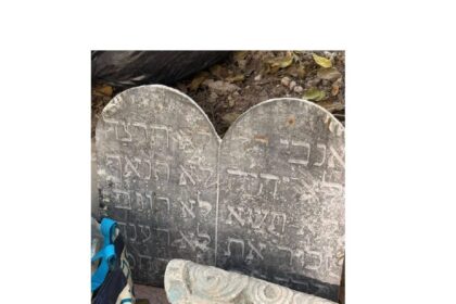 sinagoga mare din constanta si a recapatat tablele legii originale 68fa1f47c90dd