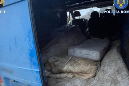 unul din barbatii din iasi acuzati ca au fortat 2 oameni sa munceasca in conditii degradante e consilier pnl va fi exclus din partid 690350b114716