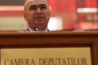 video dupa aur si psd l a chemat in parlament pe bolojan ce explicatii vor social democratii de la premier 690367f613be7