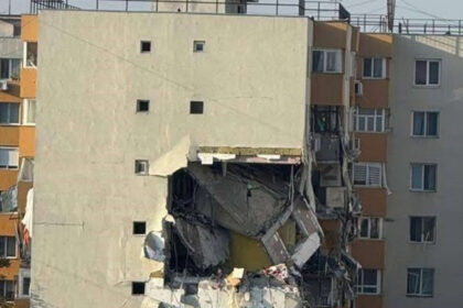 video marturia unei femei despre explozia la blocul din rahova am auzit o bubuitura foarte puternica mi s a miscat bine blocul 68f1fc2a7cee9