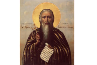 biserica ortodoxa il praznuieste maine pe sfantul ioanichie cel mare cine a fost sfantul lui hristos care alunga ispitele 6909023b26e30