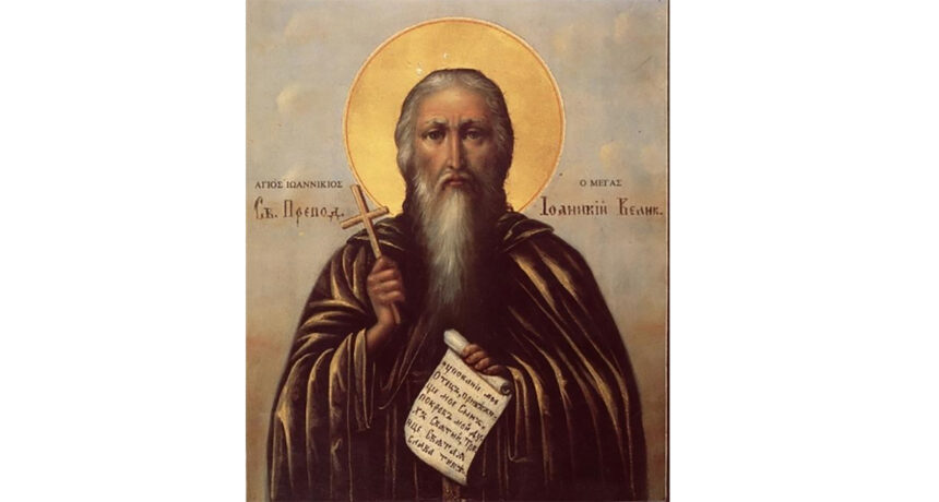 biserica ortodoxa il praznuieste maine pe sfantul ioanichie cel mare cine a fost sfantul lui hristos care alunga ispitele 6909023b26e30