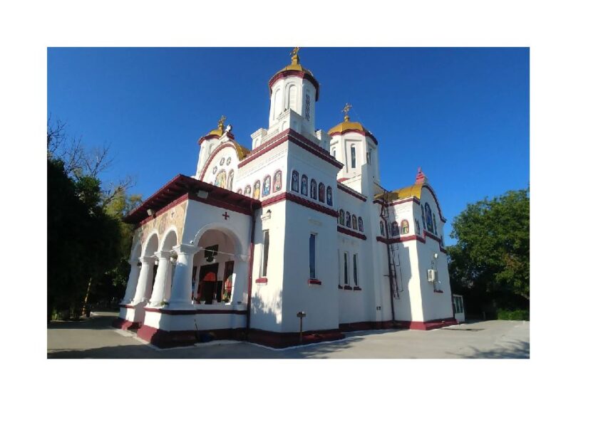 credinciosii din topraisar invitati la hramul bisericii sfintii arhangheli mihail si gavriil 6909c0102216c