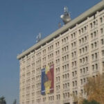 curtea de conturi cj prahova a platit peste 6 milioane de lei pentru lucrari neexecutate facturi ilegale si cotizatii fara temei 692892c7d0b92