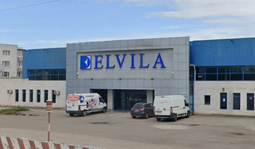 decizia publicata in monitorul oficial societatea elvila sa a inchis magazinele de mobila din constanta si focsani 690891b889be6