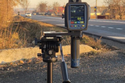 mai face noi precizari despre sistemul e sigur cum va functiona cel mai modern sistem de monitorizare rutiera din romania 691ef5ed9ddfb