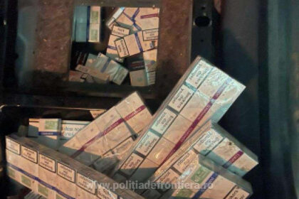 membru aur acuzat de contrabanda cu tigari ce au descoperit anchetatorii la perchezitii 6911ae761d072