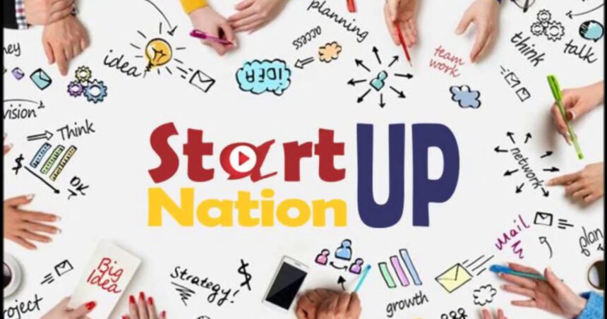 ministerul economiei extinde perioada de inscriere in programul start up nation 69281ecc04d8e